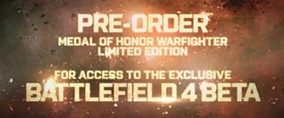 Electronic Arts официально подтвердила Battlefield 4