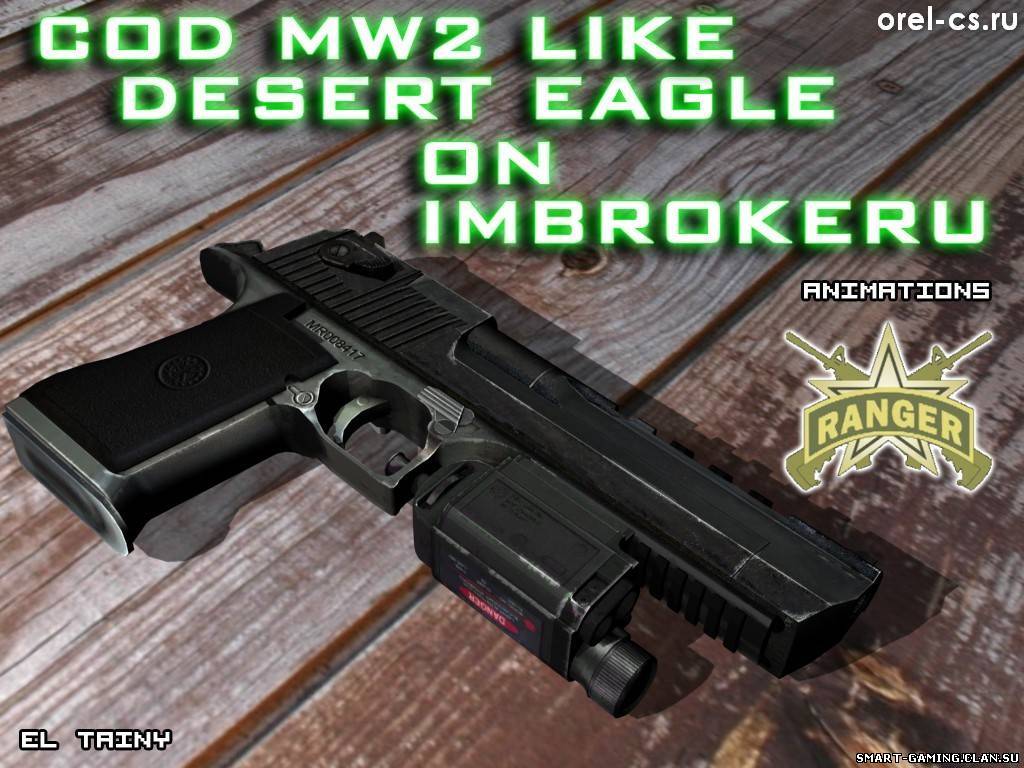 MW2 Like Desert Eagle on Imbrokeru Animations