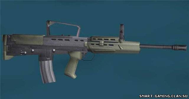 Famas new