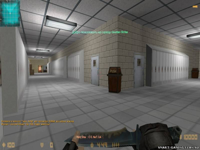 cs_school2