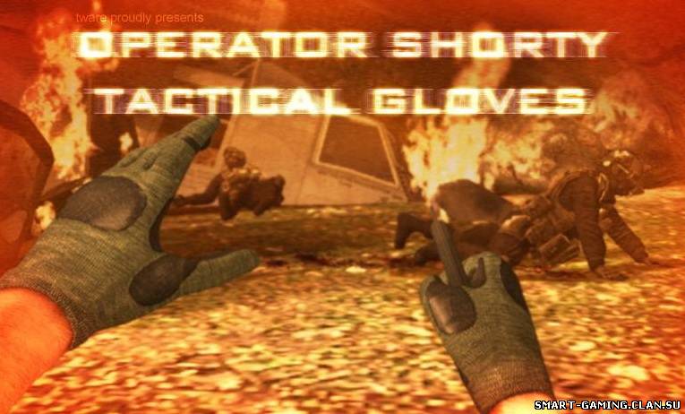 Operator™ Shorty Tactical Gloves