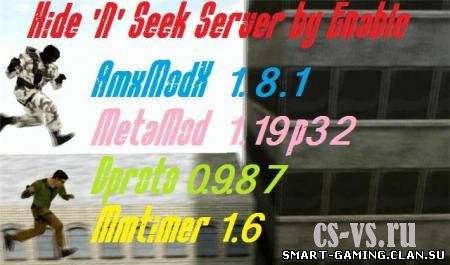 Hns server by Enable_