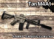 Tan M4A1